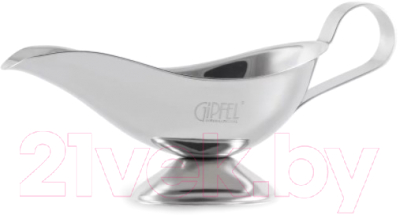 

Соусник Gipfel, 6277