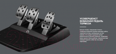 Изображение товара Игровой руль Logitech G923 Racing Wheel and Pedals for PS4 and PC (941-000149)