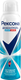 Дезодорант для ног Rexona Активная свежесть (150мл) -