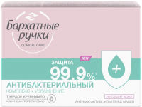 

Мыло твердое Бархатные ручки, Антибактериальный комплекс