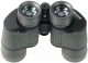 Миниатюра изображения товара Бинокль Veber Classic БПШЦ 8x40 VRWA / 70684 (серый)