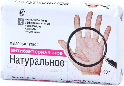 

Мыло твердое Невская Косметика, Антибактериальное