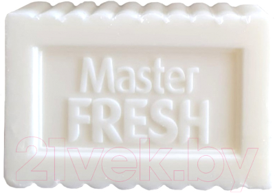 Мыло хозяйственное Master Fresh 2x125г (белый)