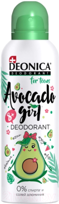 Дезодорант-спрей Deonica For Teens Avocado Girl (125мл)