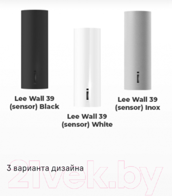 Вытяжка коробчатая Maunfeld Lee Wall Sensor 39 (черный)
