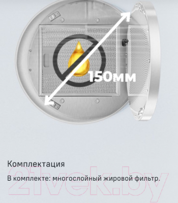 Вытяжка коробчатая Maunfeld Lee Wall Sensor 39 (черный)