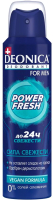 Дезодорант-спрей Deonica For Men Power Fresh Vegan Formula (150мл) - 