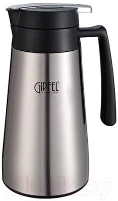

Термос для напитков Gipfel, Alicia 8179