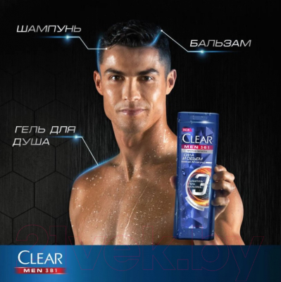 Шампунь для волос Clear Men Сила и объем 3в1 (400мл)
