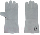 Перчатки защитные CET KE1471 (серый) - 