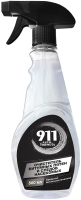 Очиститель битумных пятен 911 Auto Formula 911004 (500мл) - 