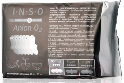 Прокладки гигиенические INSO Anion O2 Normal (20шт)