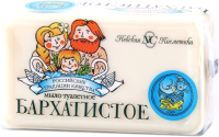 

Мыло твердое, Ординарное Бархатистое