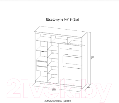 Шкаф SV-мебель №25 200 (грэй сосна санторини светлый/графит/железная руда)