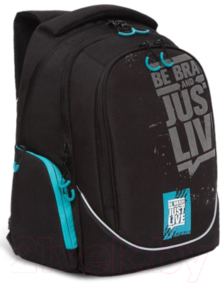 

Рюкзак Grizzly, RU-135-3