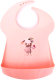 Нагрудник детский Пластишка С карманом / 1361309 (розовый) - 