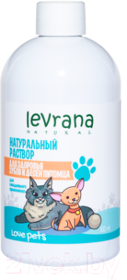 Средство для ухода за полостью рта животных Levrana Love Pets Натуральный раствор для здоровья зубов и десен питомца (300мл)