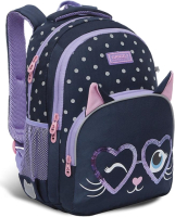 Школьный рюкзак Grizzly RG-160-2 (синий) - 