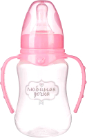 Бутылочка для кормления Mum&Baby Любимая доченька 0+ / 2969859 (150мл, розовый) - 