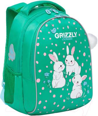 

Школьный рюкзак Grizzly, RG-168-4