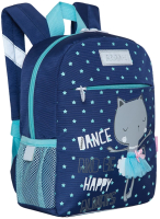 Детский рюкзак Grizzly RK-077-31 (темно-синий) - 