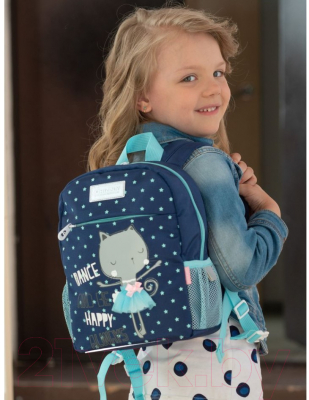 Детский рюкзак Grizzly RK-077-31 (темно-синий)