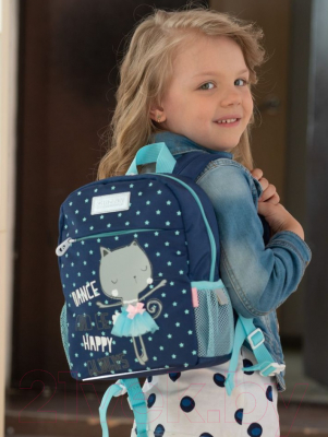 Детский рюкзак Grizzly RK-077-31 (темно-синий)