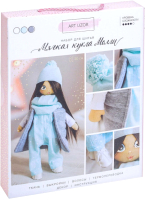 Набор для шитья Арт Узор Интерьерная кукла Молли / 4816585 - 