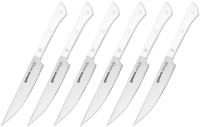 Набор ножей Samura Harakiri SHR-0260W - 