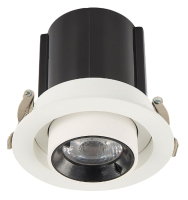 

Точечный светильник, ST702.248.12