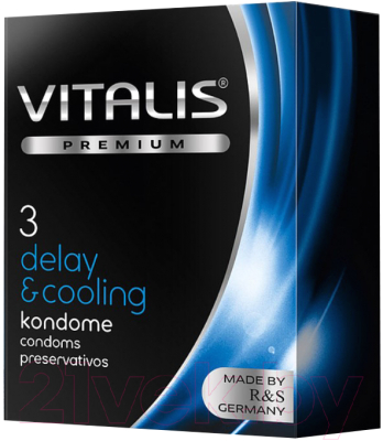 Презервативы My.Size Vitalis Premium Deiay and Cooling №3