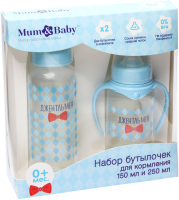

Набор бутылочек для кормления Mum&Baby, Джентльмен 0+ / 3654392