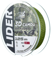 Леска плетеная Fishing Empire Lider 3D Camou X4 0.10мм 125м / 3DC-010 - 