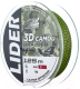 Леска плетеная Fishing Empire Lider 3D Camou X4 0.14мм 125м / 3DC-014 - 