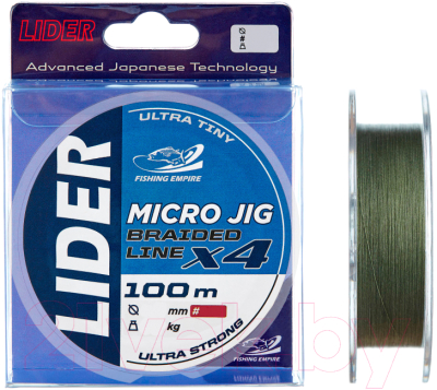 Леска плетеная Fishing Empire Lider Micro Jig X4 0.06мм 100м / MJ-006