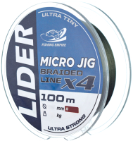 Леска плетеная Fishing Empire Lider Micro Jig X4 0.05мм 100м / MJ-005 - 