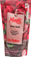 Мыло жидкое Magic Boom Малина Дой-пак (500мл) - 