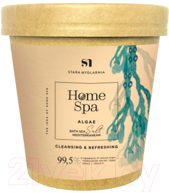 Соль для ванны Stara Mydlarnia Home Spa Водоросли (350г)