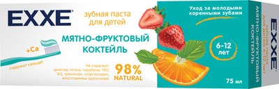 

Зубная паста, Мятно-фруктовый коктейль с 6 лет