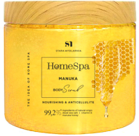 Скраб для тела Stara Mydlarnia Home Spa Манука (260г) - 