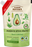 

Мыло жидкое Зеленая аптека, Green Pharmacy Алое и авокадо дойпак
