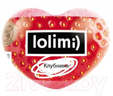

Бомбочка для ванны Lolimi, Розовый, Клубника сердце