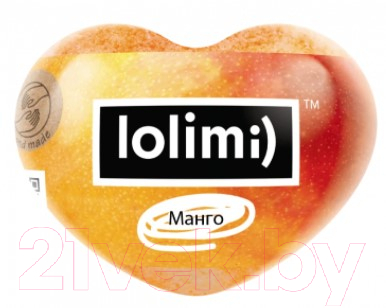 

Бомбочка для ванны Lolimi, Оранжевый, Манго сердце