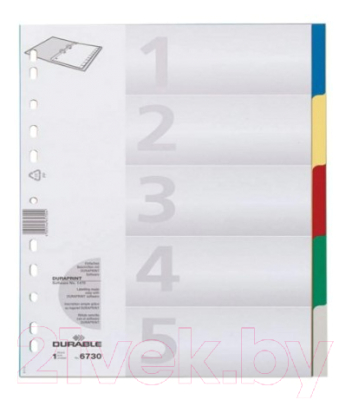 

Разделитель документов Durable, 673027