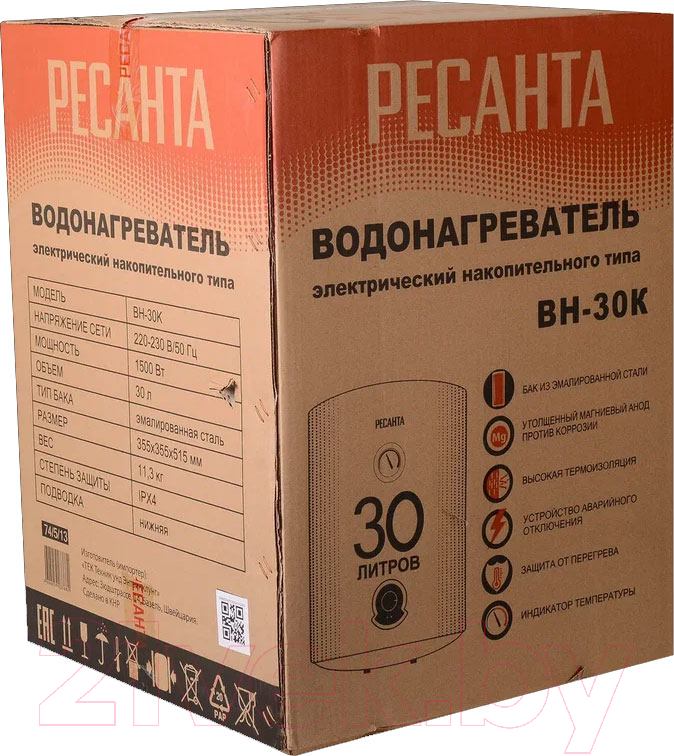 Накопительный водонагреватель Ресанта ВН-30К (74/5/13)