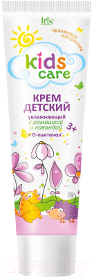 

Крем детский Iris Cosmetic, Kids Care Увлажняющий с ромашкой и лавандой