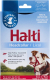 Недоуздок Halti Headcollar / 12406/COA (Size 2, красный) - 