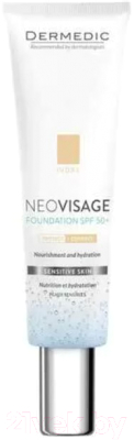 

Тональный флюид Dermedic, Neovisage Увлажняющий SPF 50+ слоновая кость