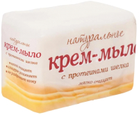Мыло твердое Невская Косметика Натуральное крем-мыло с протеинами шелка (4x100г) - 