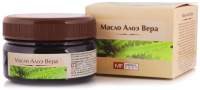 

Масло косметическое Medicalfort, Жирное Алоэ Вера